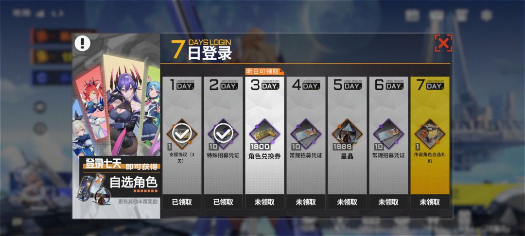 秋雨新手之友啊 2