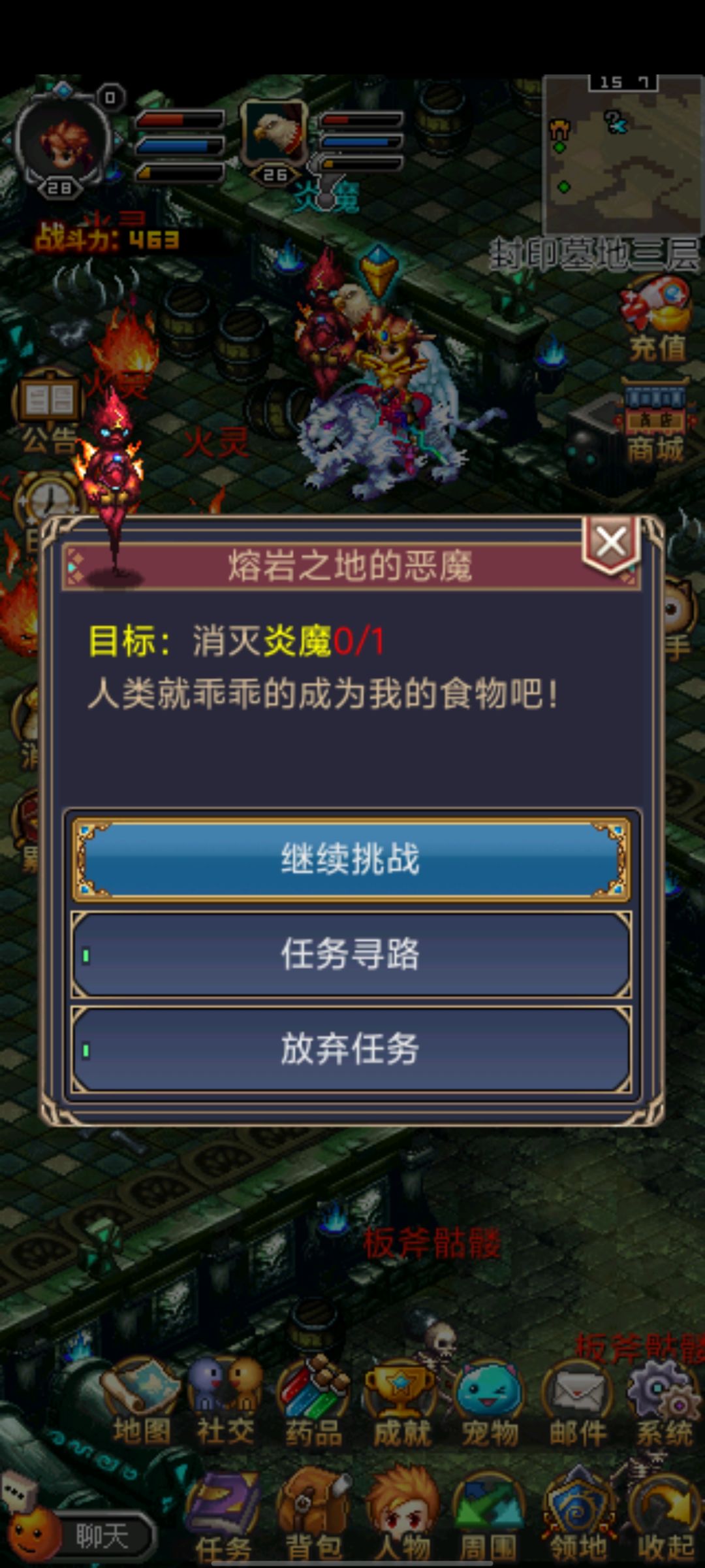 新手求指导 1