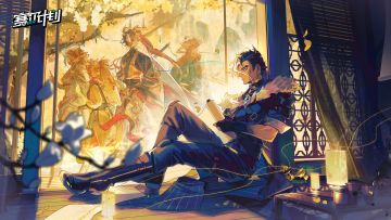 【已开奖】《赛尔计划》龙缘万象春节版本PV上线！