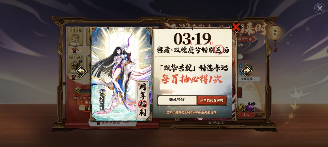 大佬们帮帮忙吧 1
