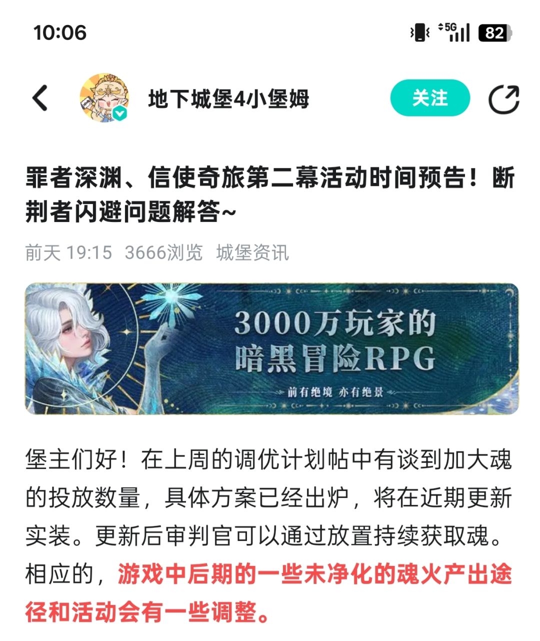 想起来个成语故事,忍俊不禁 1