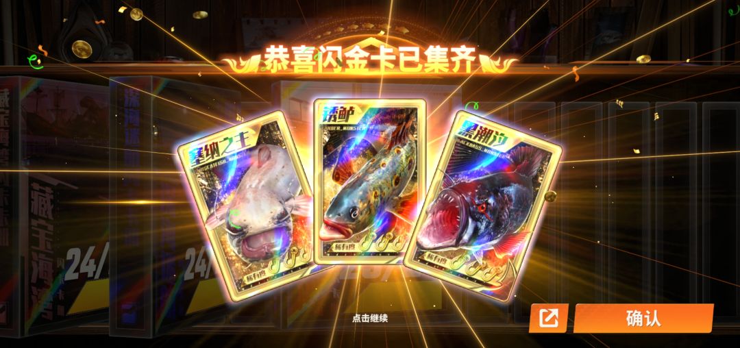 塞纳河两天毕业 2