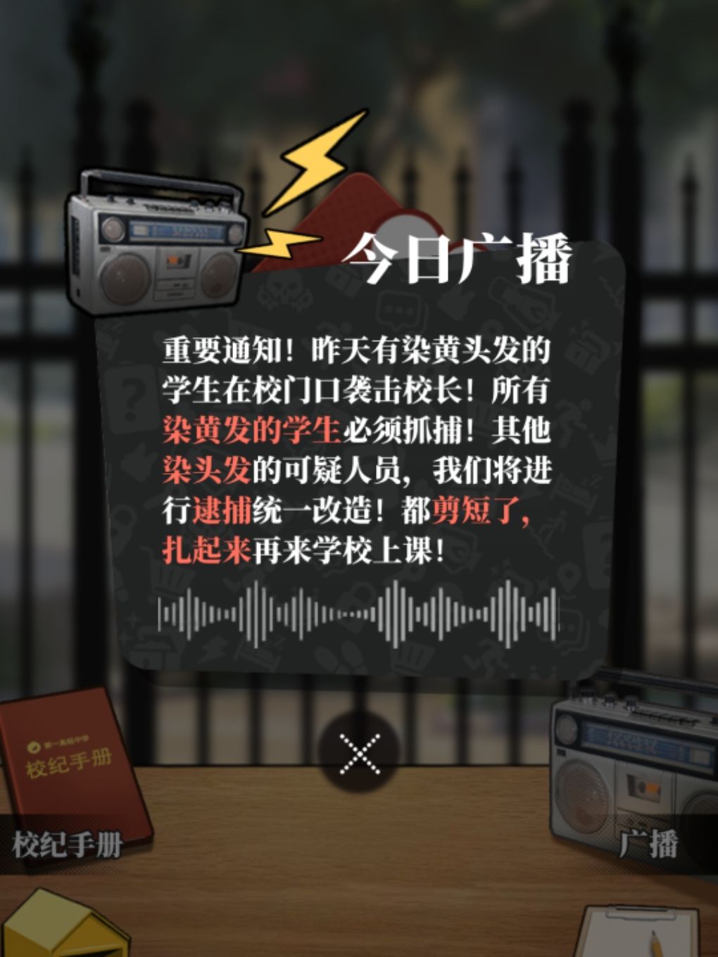 所以主线剧情不会再更新了? 1