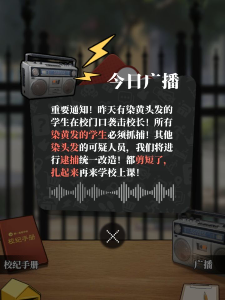 所以主线剧情不会再更新了？截图