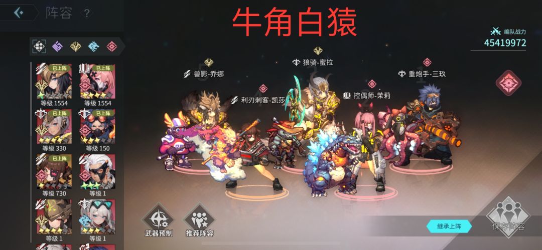 仅供参考 3