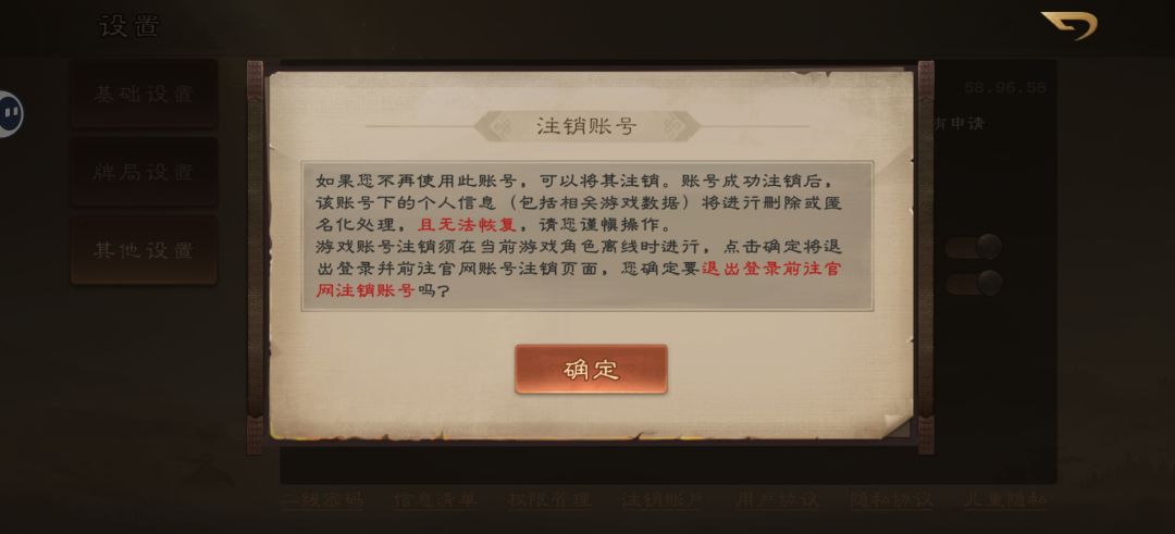 环境越来越差 2