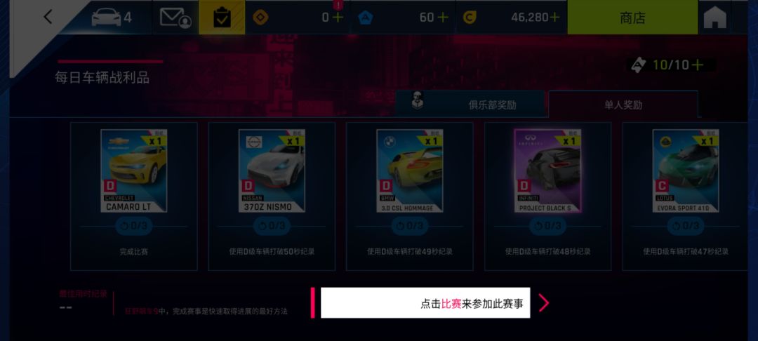 新人求助 1
