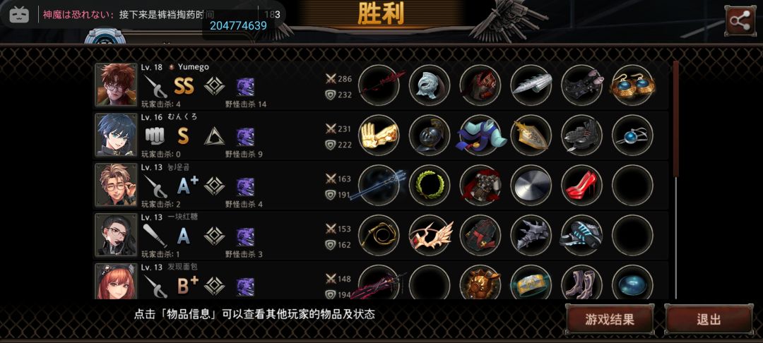 动态图片 4