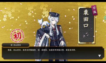 我我我太激动了啊啊啊啊