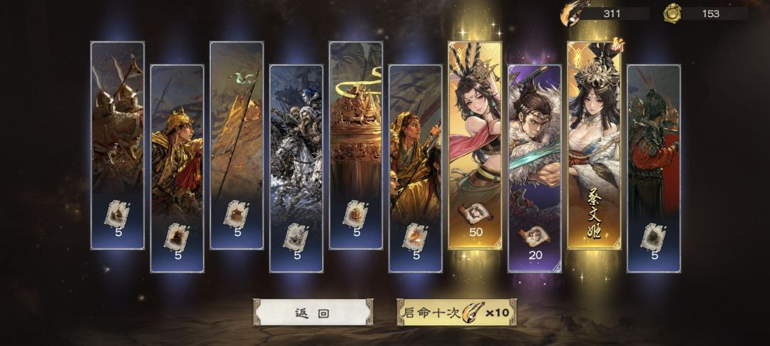 测试第四天 2
