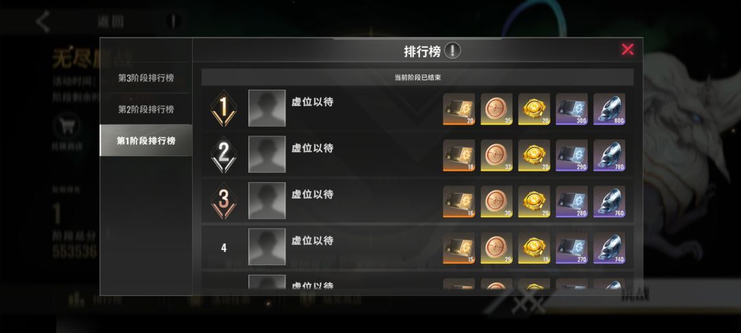 官方进来看看 2