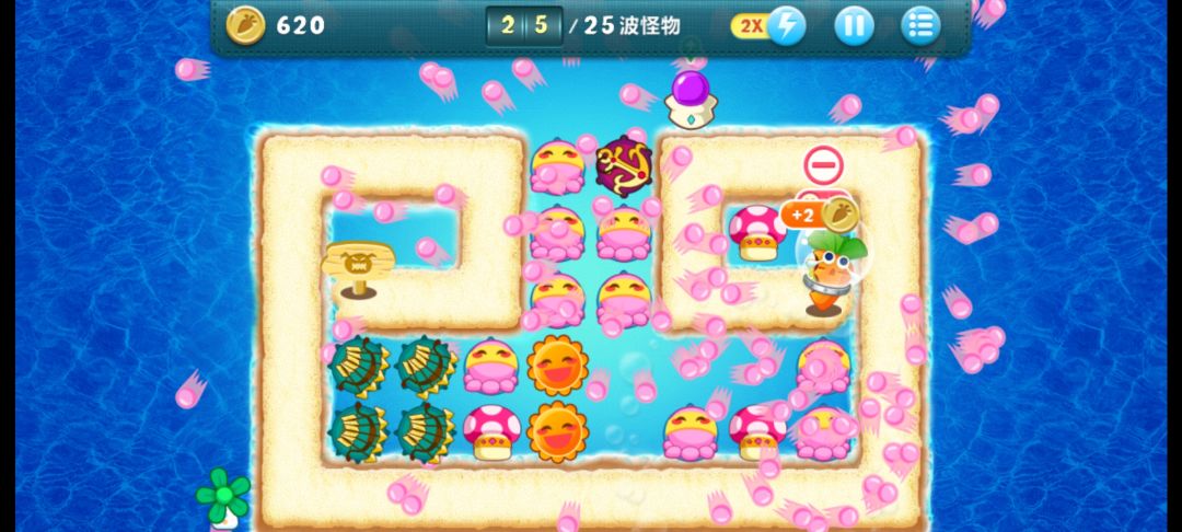 动态图片 3