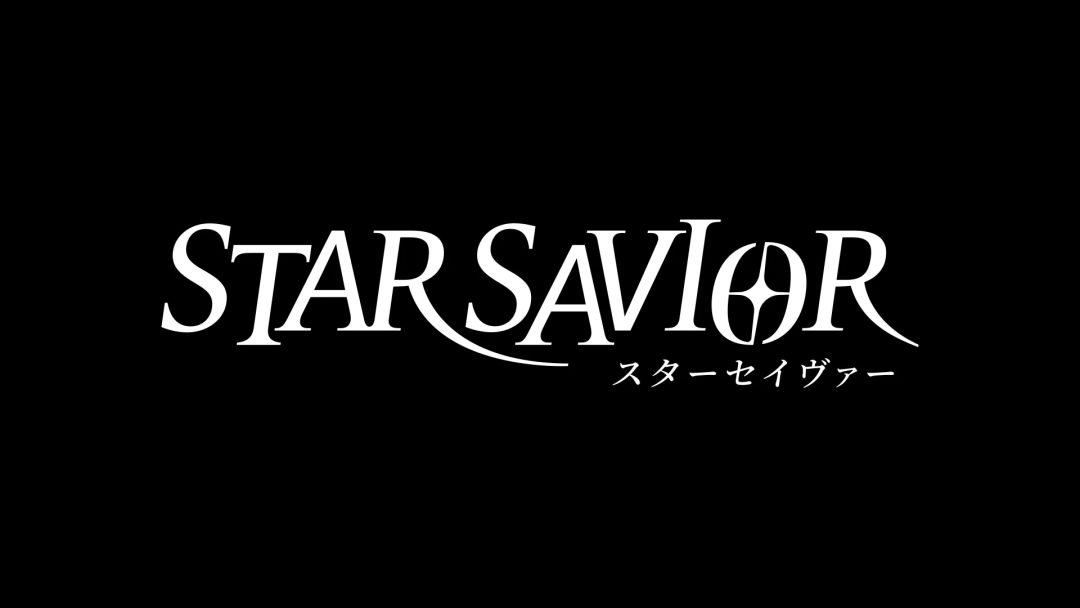 新作来了 3