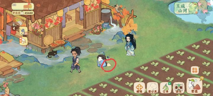 能不能改改这个修勾的位置截图