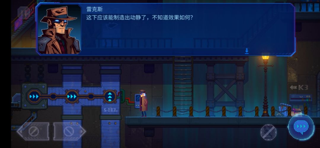动态图片 9