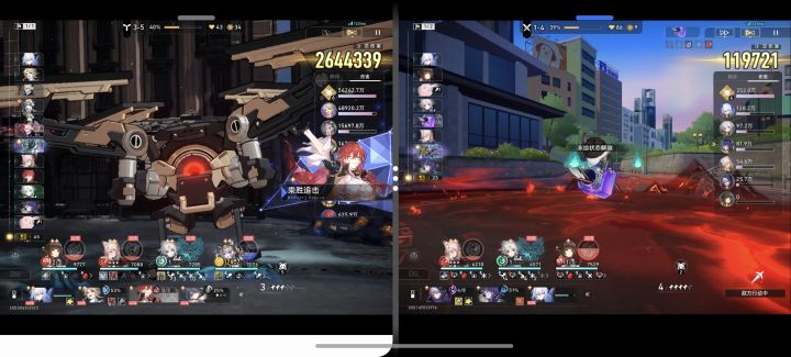 1-4六狼狩 2-4八狼狩 3-4变成狼人模样截图