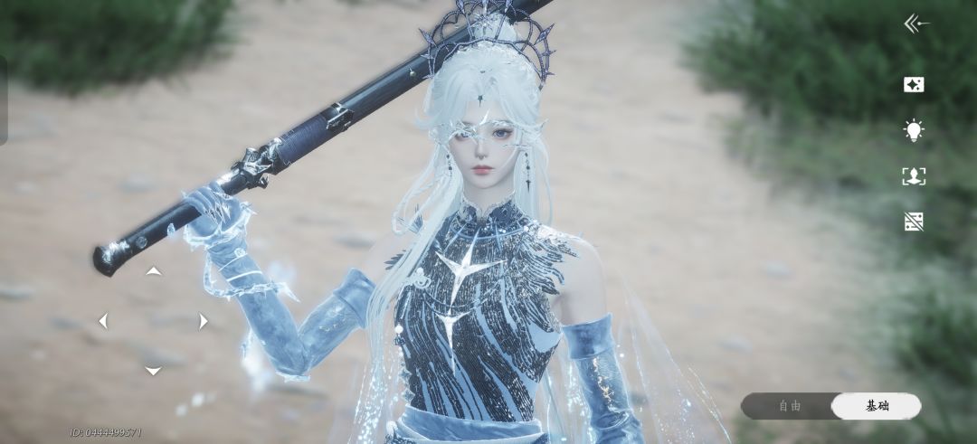 这衣服啥情况啊 2