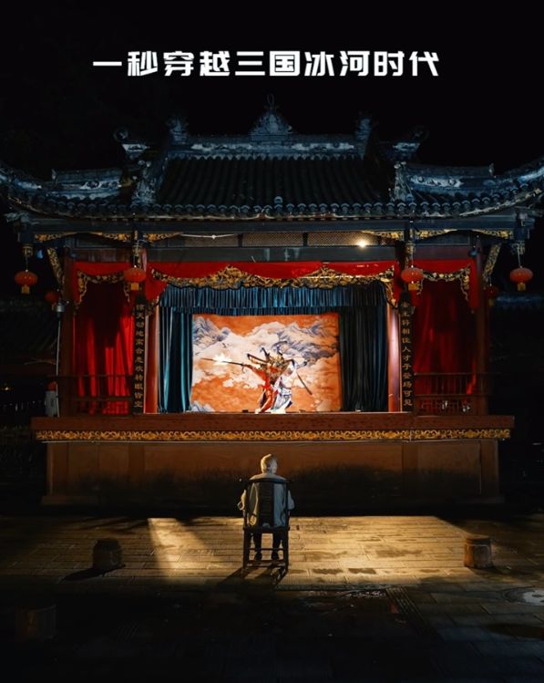 蹴鞠苏绣脸谱：三国游戏让传统文化走进大众 15