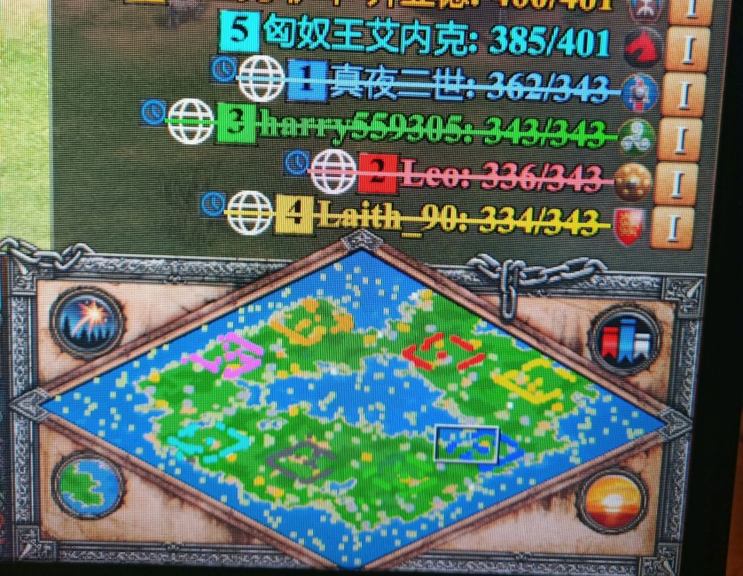 帝国时代2:讨论竞技场或堡垒地图不公平? 2
