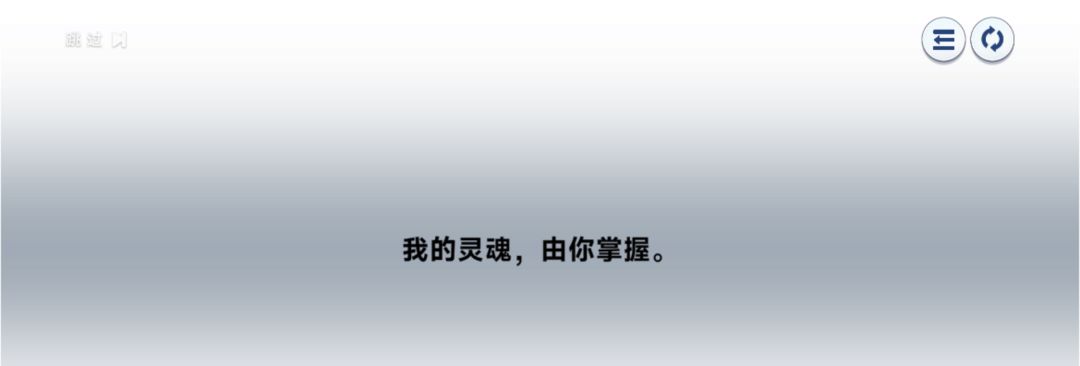 她真的，我哭死了 4