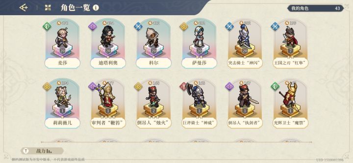 扎心!痛哭在厕所里chi!截图