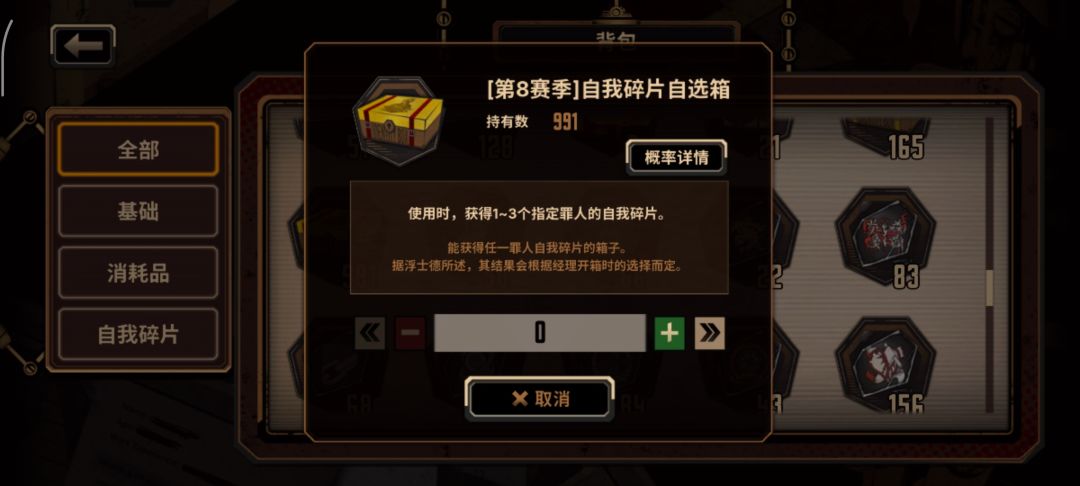 最爽的一次! 2