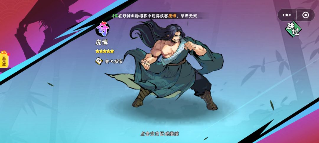 菩提子会绝版吗? 1