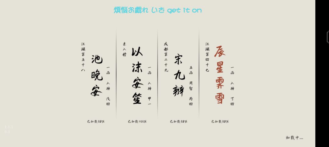 关于新版本 2