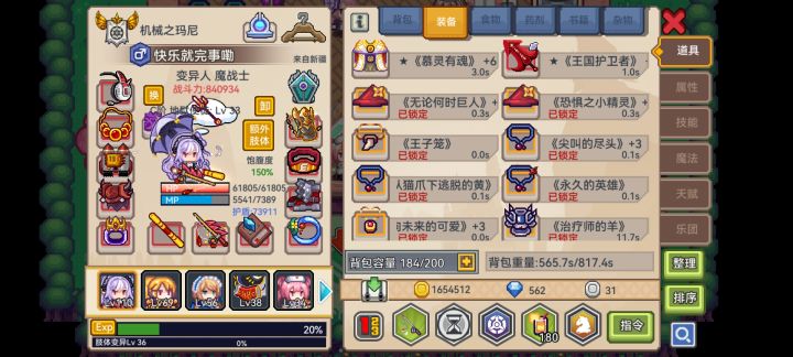 大佬们,自选黑星推荐抽什么?截图
