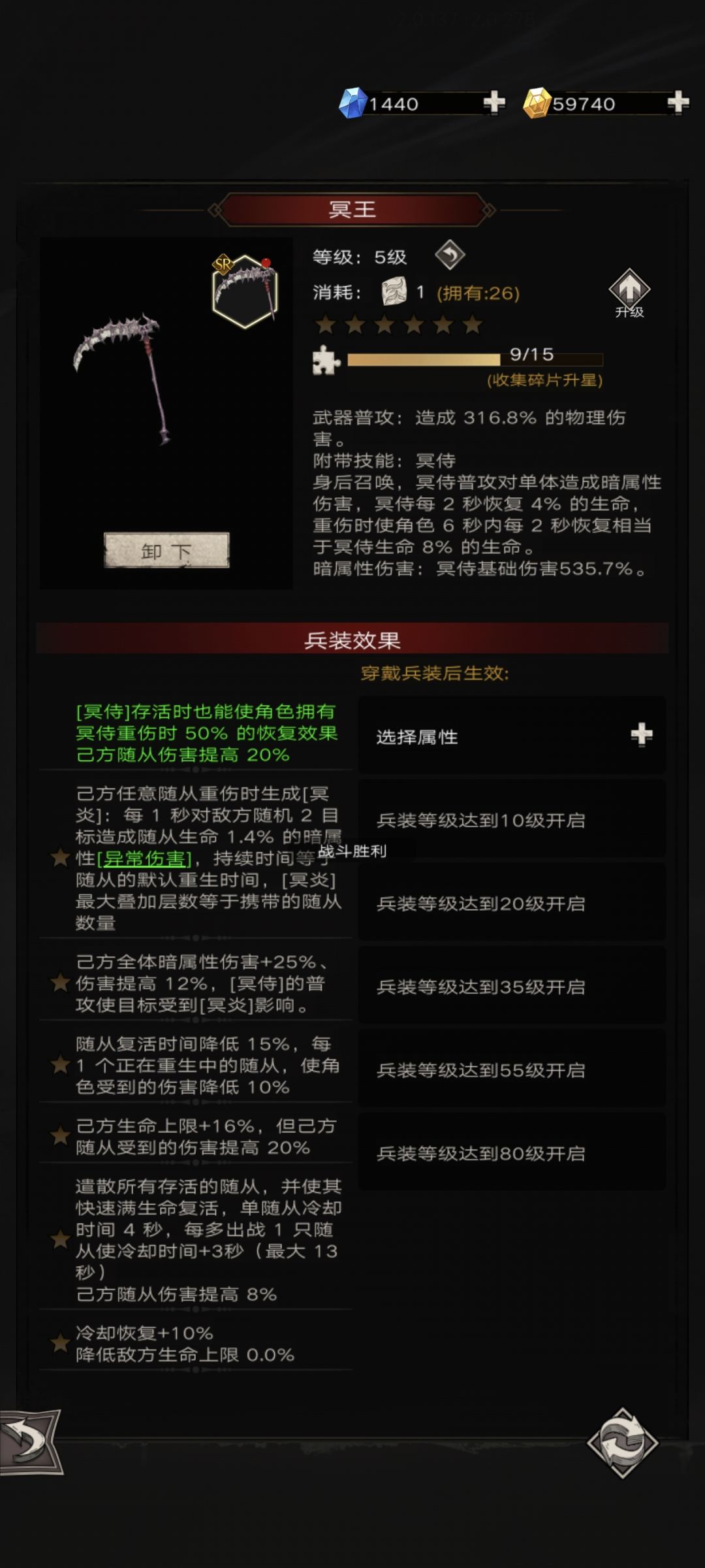 这个红点怎么取消? 1