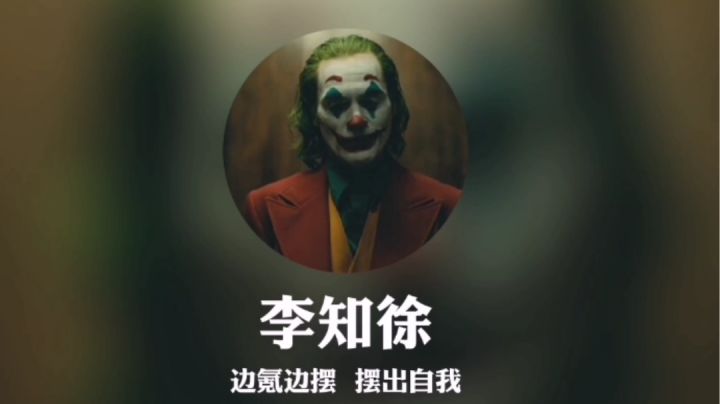 1.109版本更新公告截图