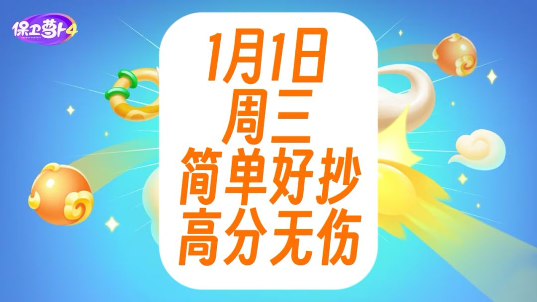 video-3754411