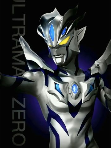 赛罗奥特曼无限形态