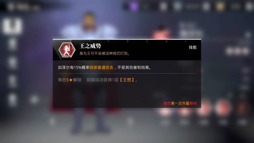 动态图片 6