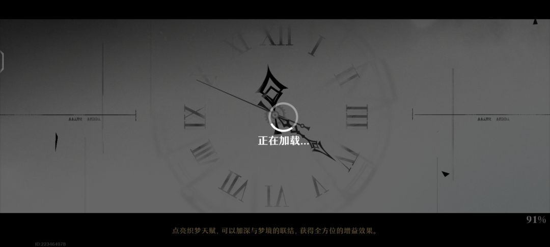 怎么一直卡在这, 1