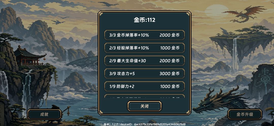 问题如下 3