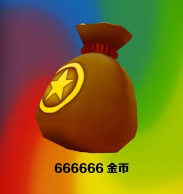 （已开奖）【新春福利】红包盲盒开福，倒计时6小时