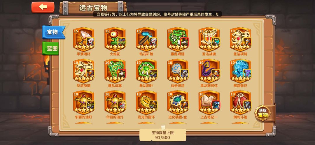 求助 1
