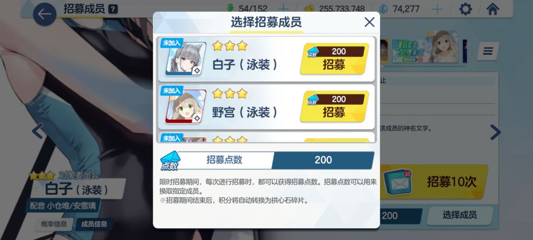良心游戏 1