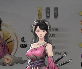 有点搞不明白策划的审美 1