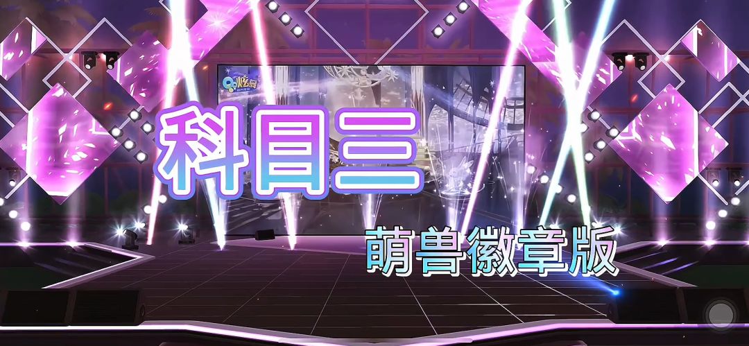 video-4125565