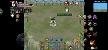 论化神转轮回讲解