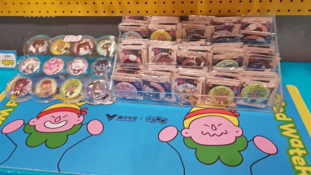 动态图片 2