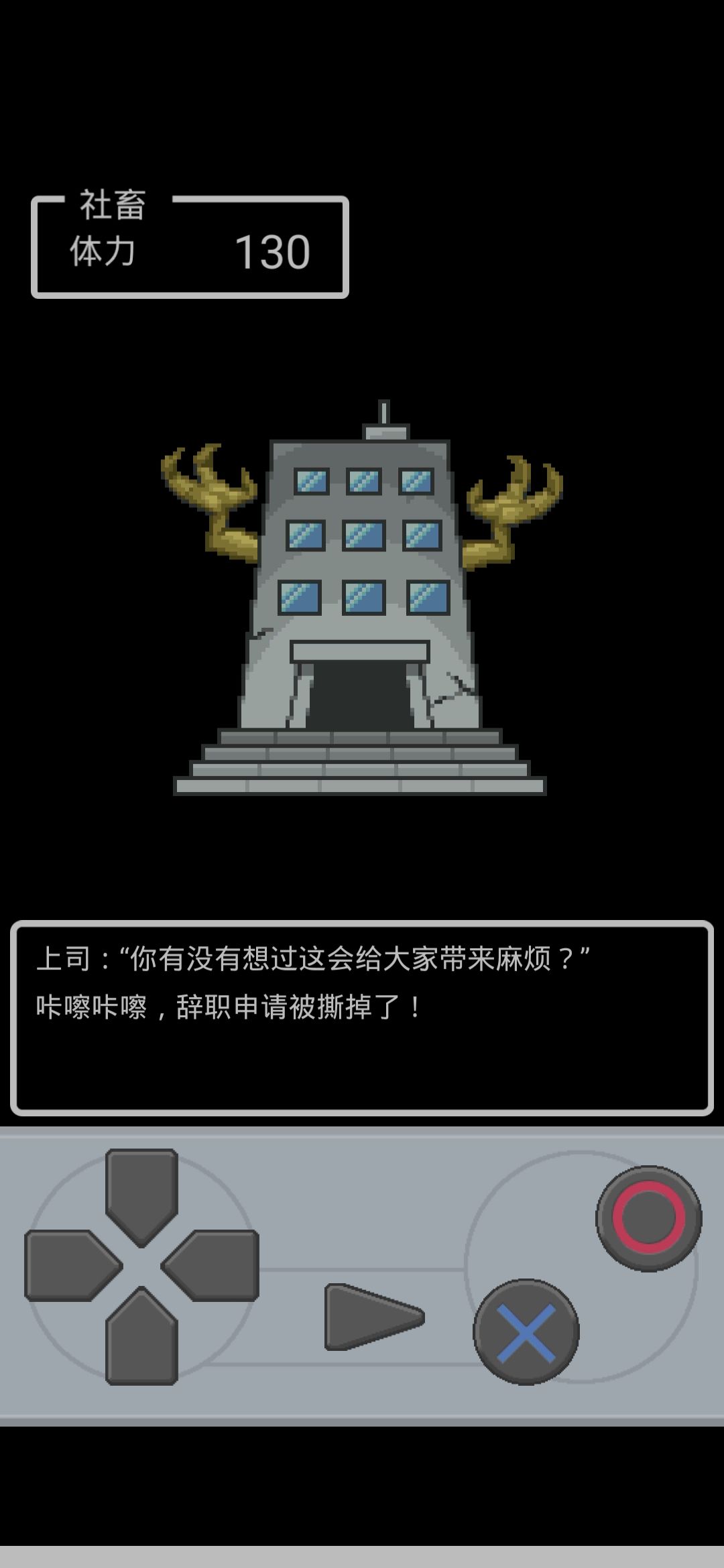 动态图片 6