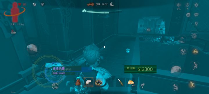 我的麒麟珠去哪了?截图