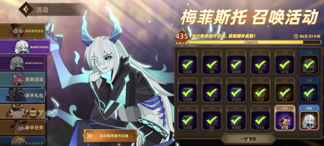四百多抽四个 1