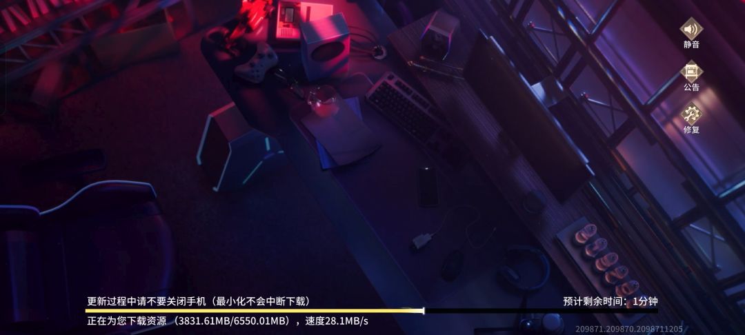得吃了 2