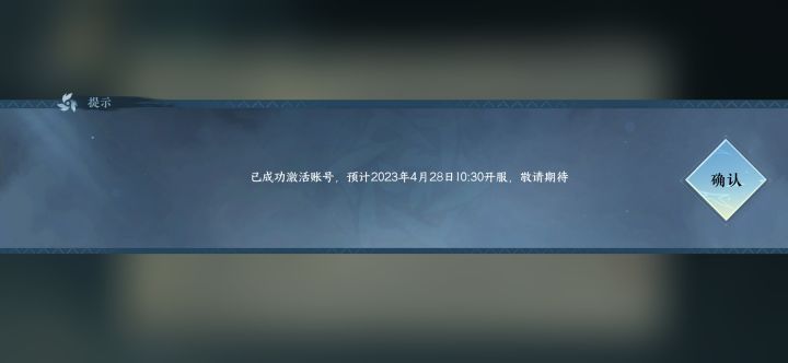没啥说的,也就得瑟一下截图