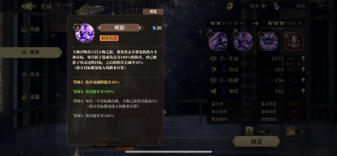 动态图片 4