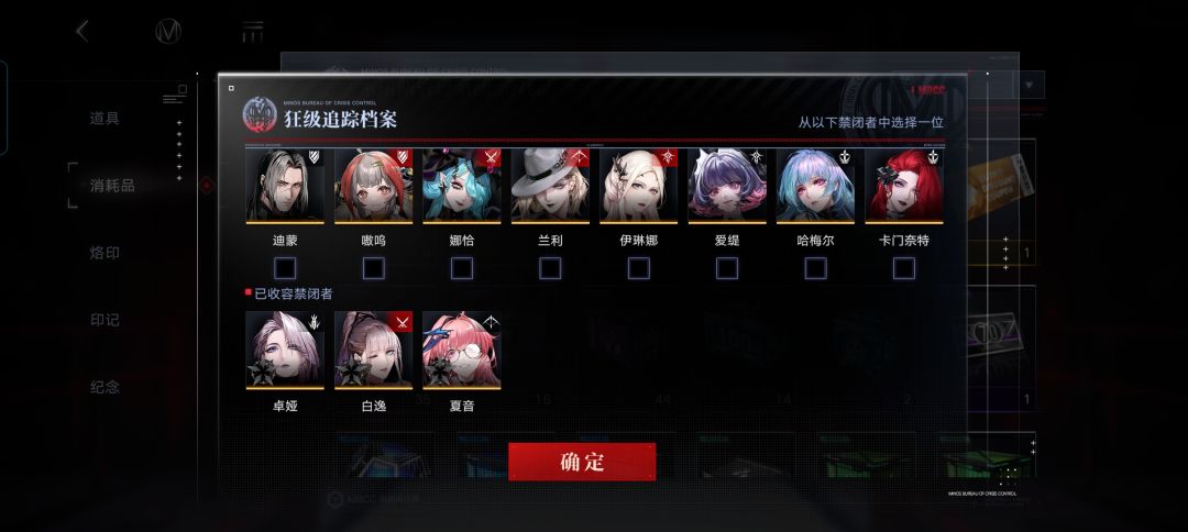 萌新求助 4